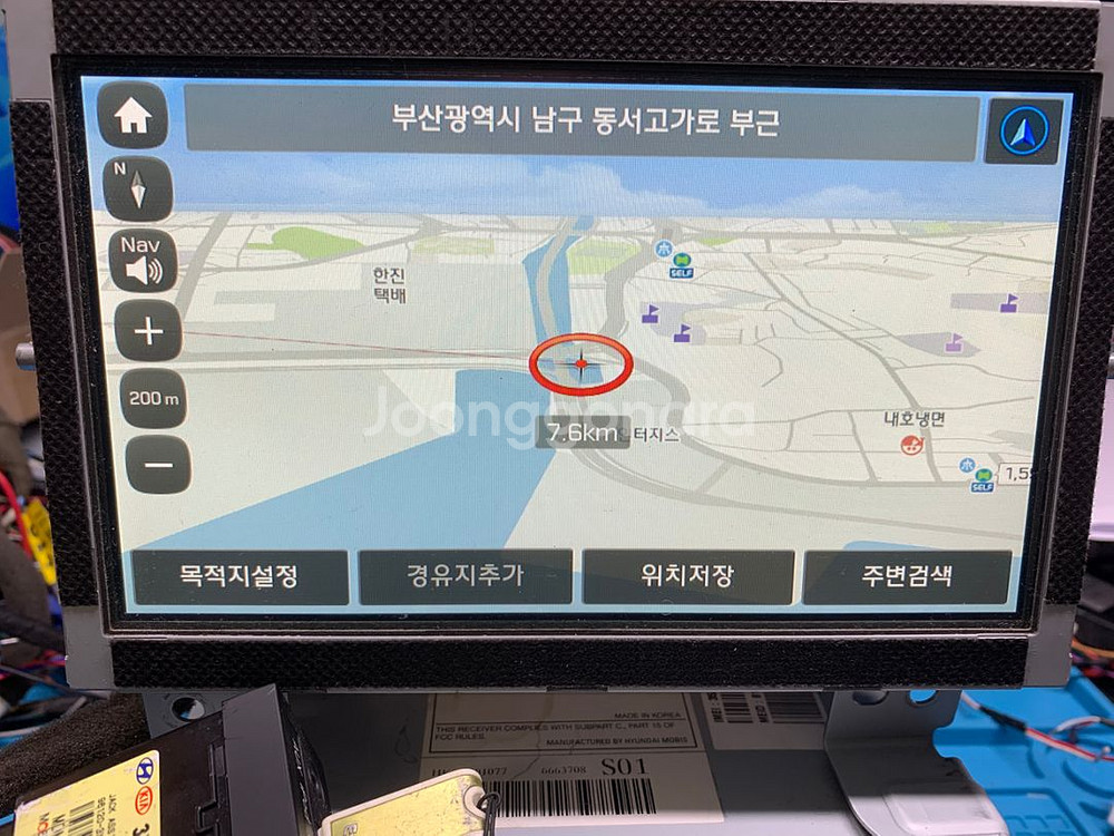 제네시스DH AVN 팝니다.--5