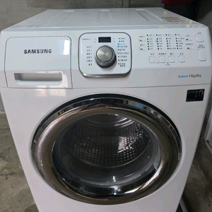 삼성 버블 세탁기 14kg/8kg