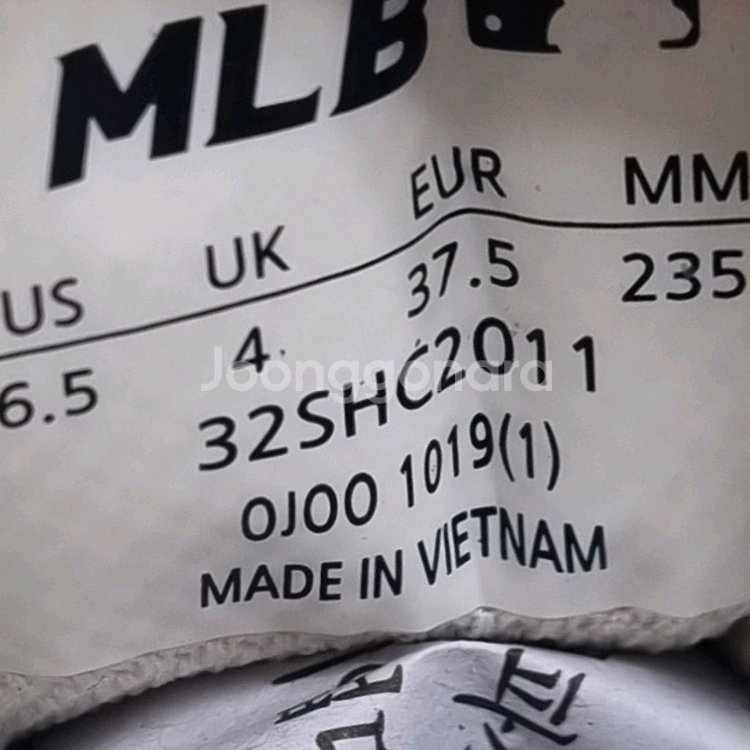 MLB 빅볼청키 보스턴 여성운동화235--5