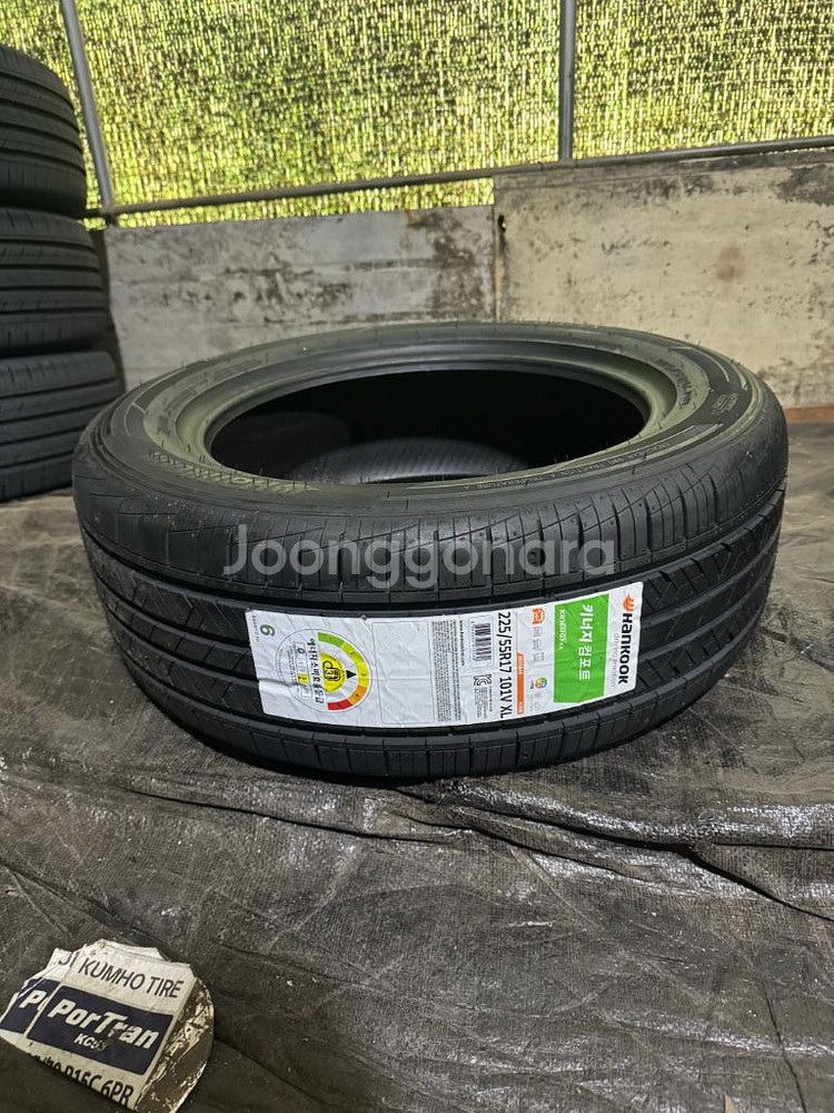 225 55 17 키너지EX 판매합니다.--0