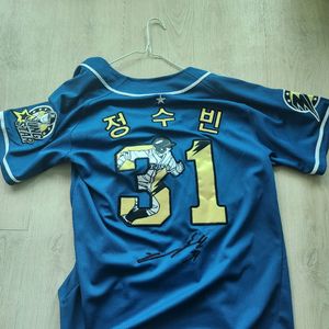 정수빈 플레이어 유니폼 사이즈 95