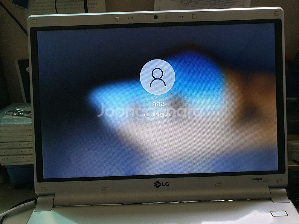 Lg R510 노트북--2
