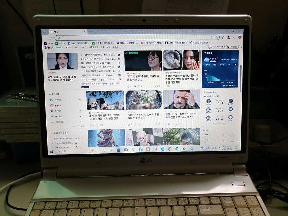 Lg R510 노트북--7