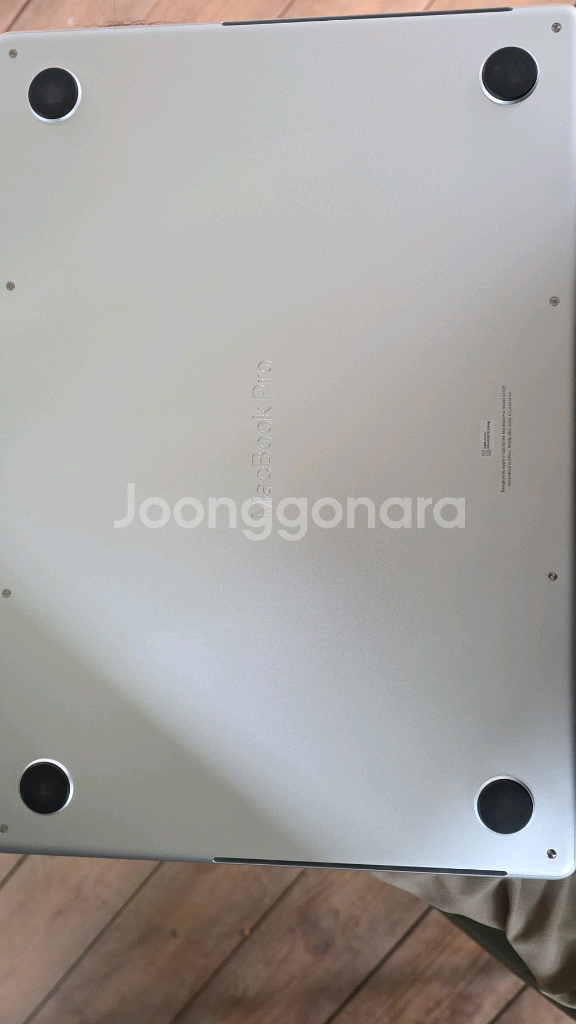 m4 max 맥북프로14인치_16/40코어 64GB--4