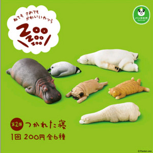Zoo 잠자는 동물 시리즈 가챠 고양이 판다