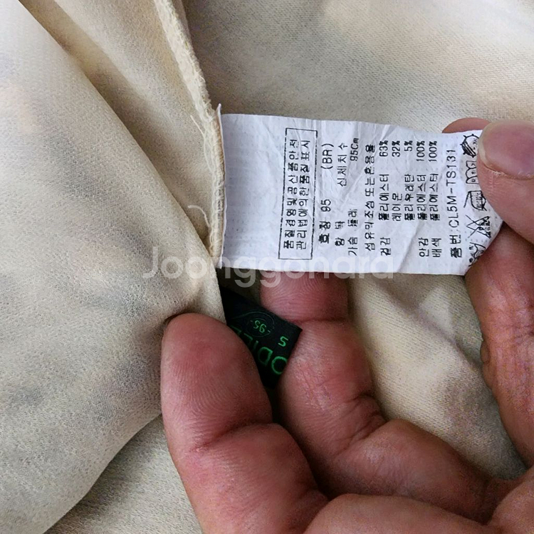 (새상품)크로크다일반팔(여95)--3