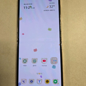 갤럭시 플립4