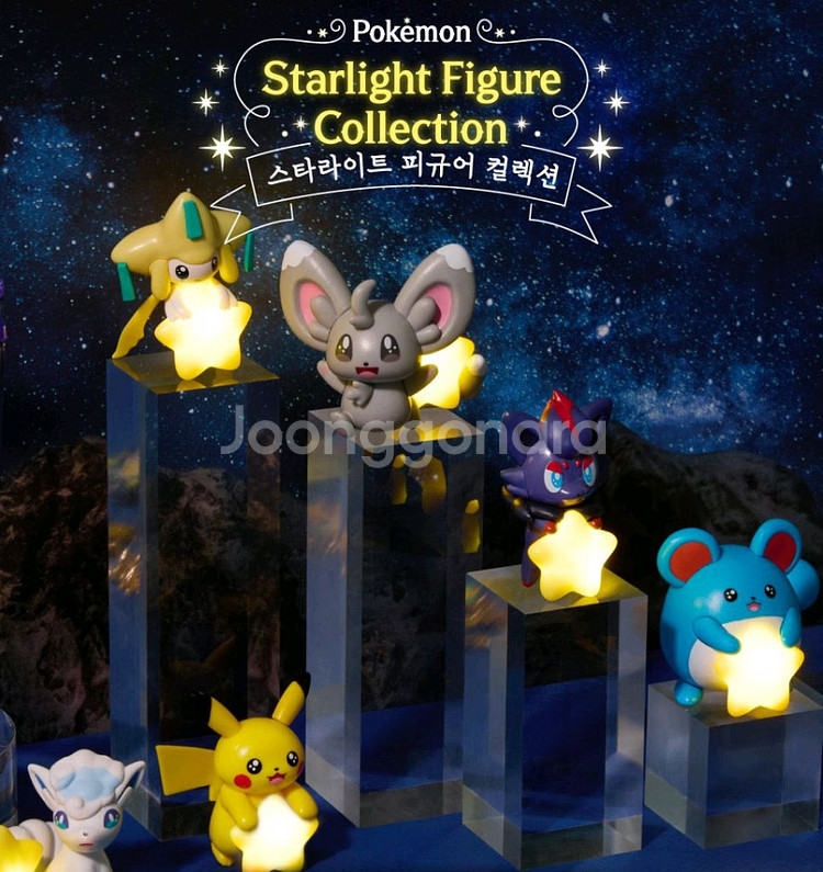 포켓몬스터 부산팝업 스타라이트 피규어 피카츄2 마릴2--0