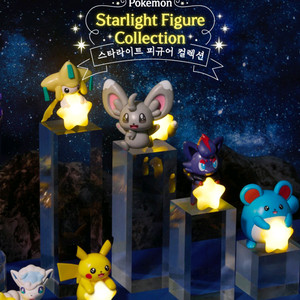 포켓몬스터 부산팝업 스타라이트 피규어 피카츄2 마릴2