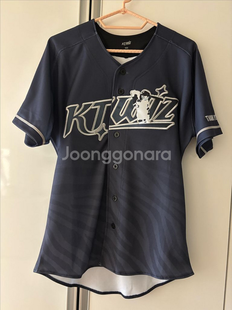 KT위즈 조용호 은퇴 기념 유니폼 100--0