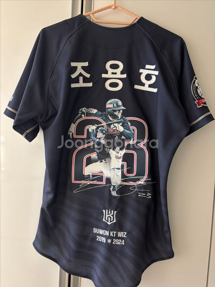 KT위즈 조용호 은퇴 기념 유니폼 100--1
