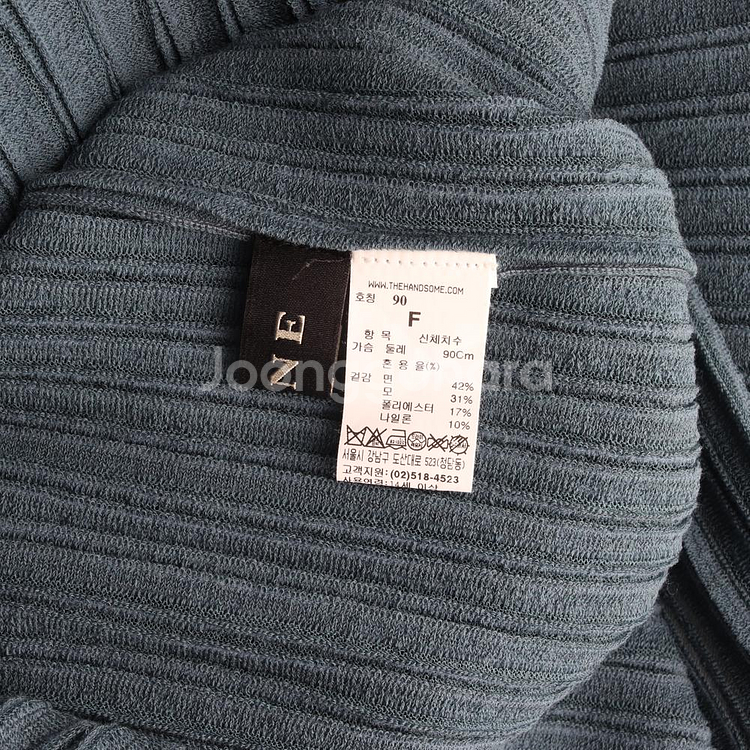 [S]MINE마인 블루 레이어드 시스루 반팔 울 니트--6