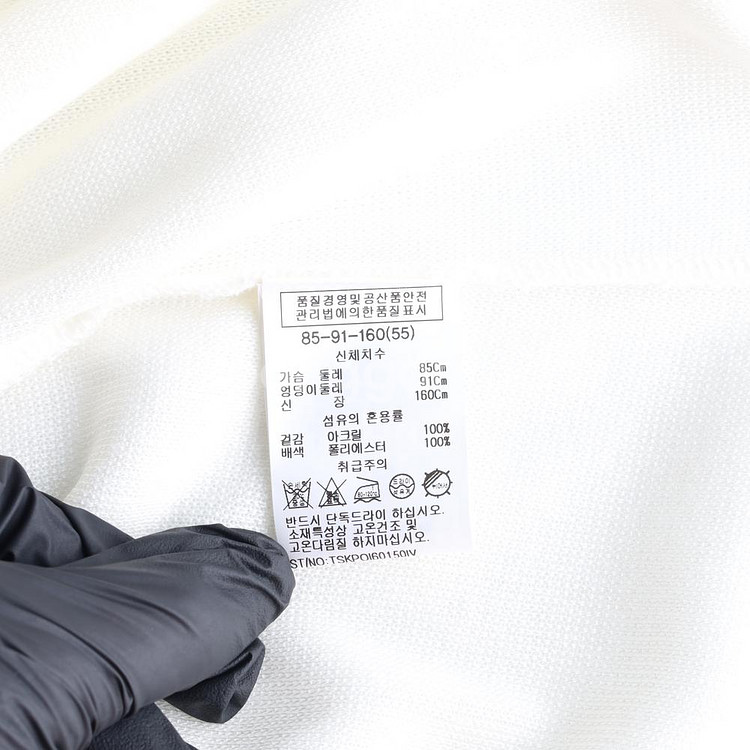 [S]리스트 슬리브 포인트 아이보리 루즈핏 니트 티셔츠--5