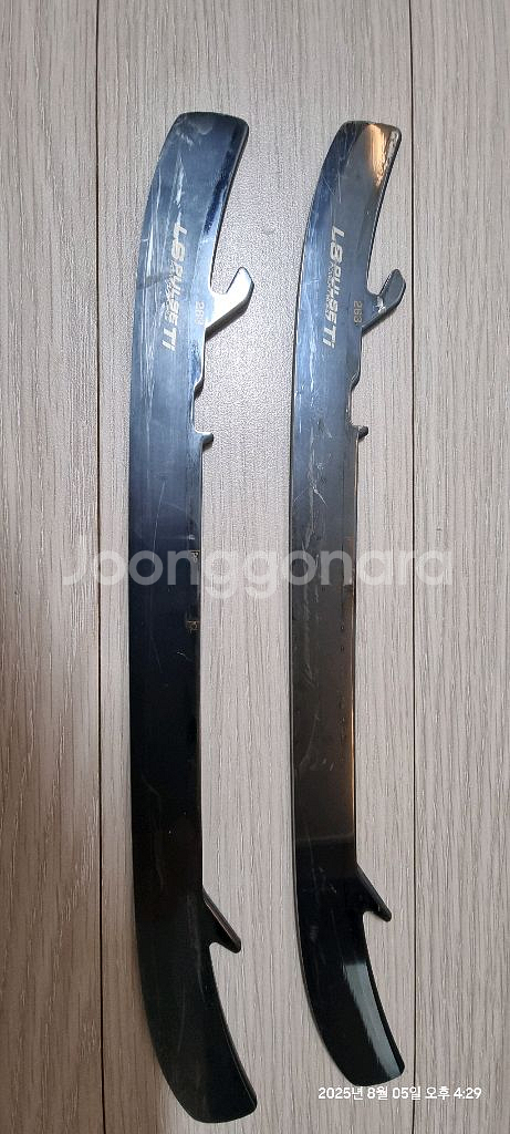 아이스하키 바우어 러너--0