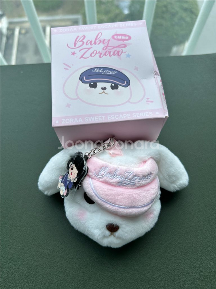 개당 핑크 블루 Zoraa 정품 굿즈 인형키링 미사용--2