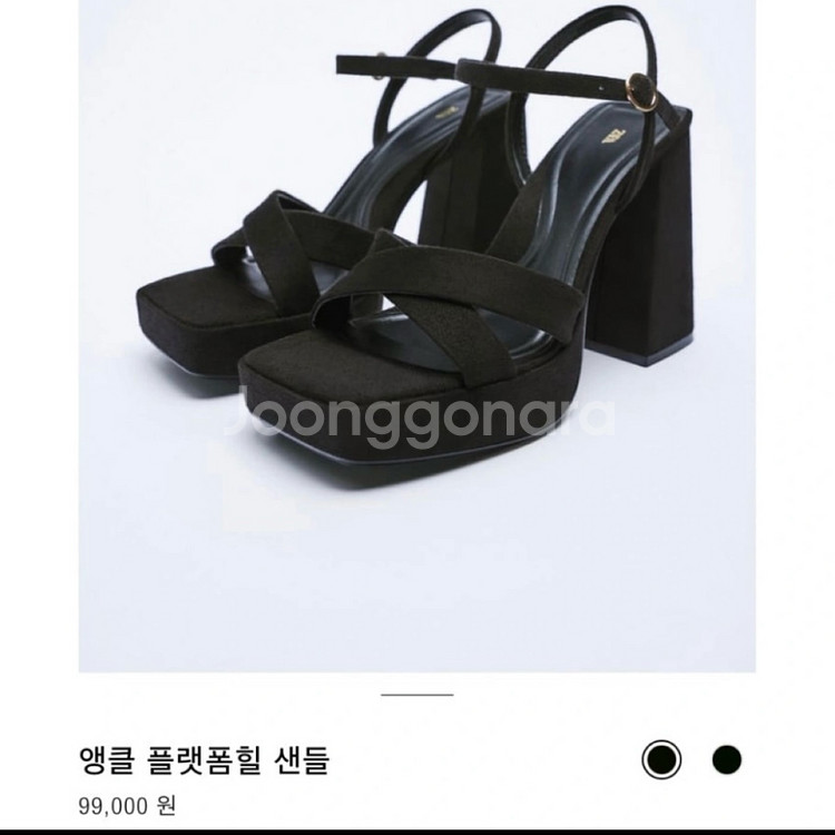 자라 앵클 플랫폼힐 샌들--1