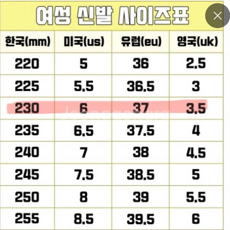 자라 앵클 플랫폼힐 샌들--5