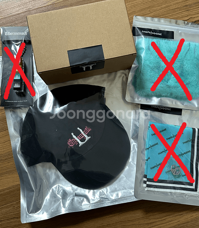 지드래곤 굿즈 MD 텀블러, 볼캡 미사용 원가양도--0