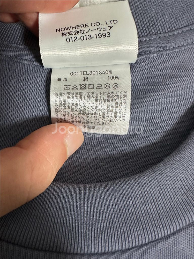 (L)베이프 핸드드로우 반팔 차콜--4