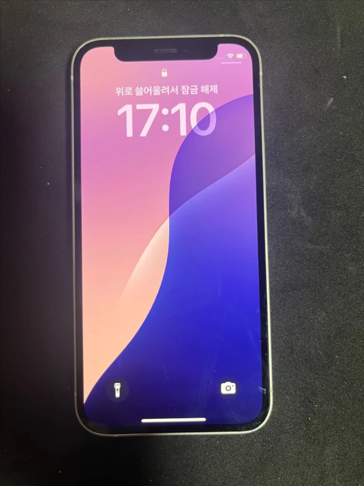 아이폰 12미니 64기가 화이트 이미지