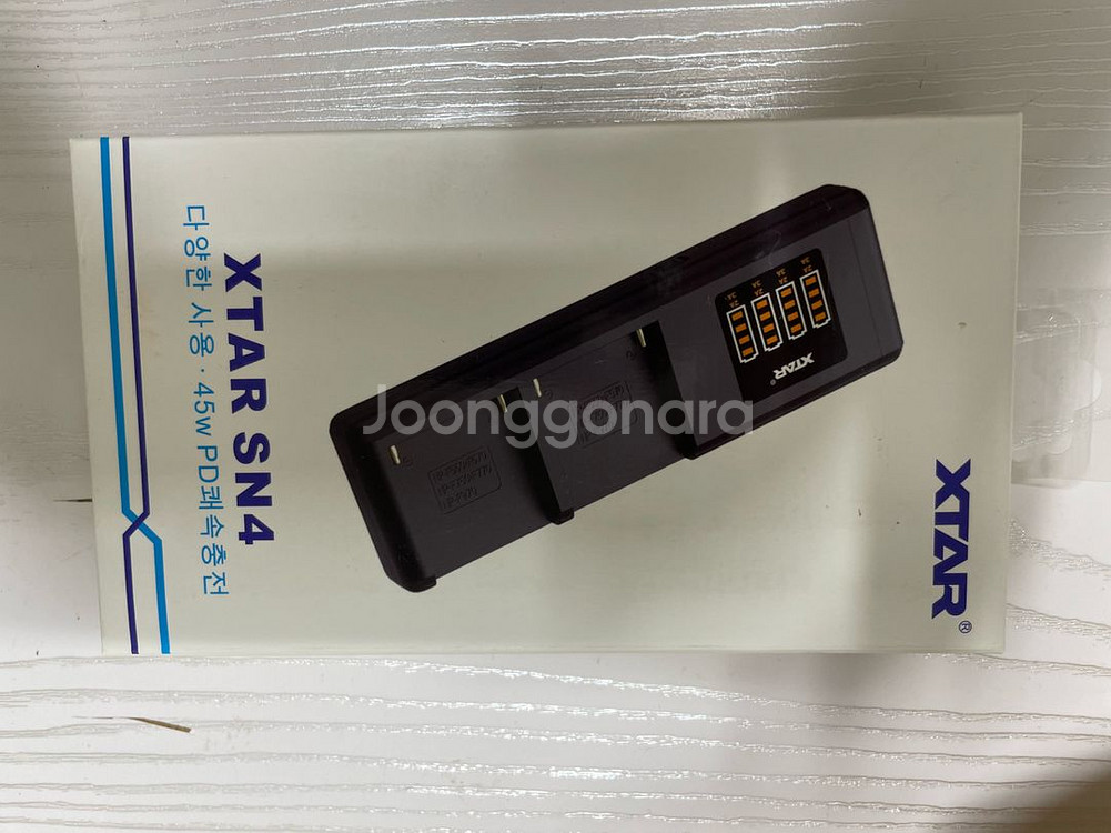 XTAR SN4 배터리 듀얼 쾌속충전기 팝니다.--0