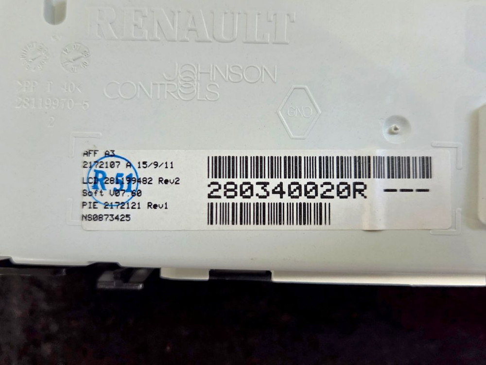 L47 올뉴SM7 트립모니터 280340020R 팝니다--2