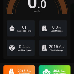 인모션 v11y 2천km