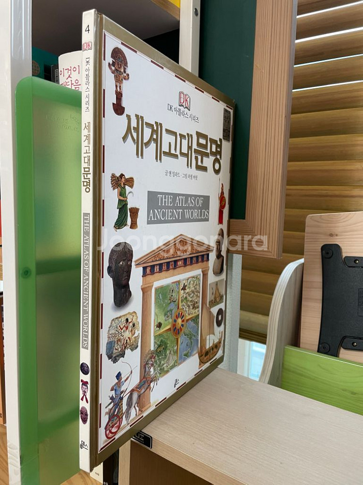 세계고대문명 - 앤 밀라드--2