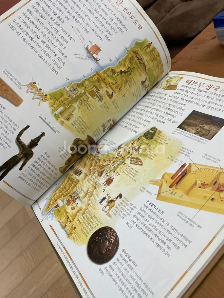 세계고대문명 - 앤 밀라드--4