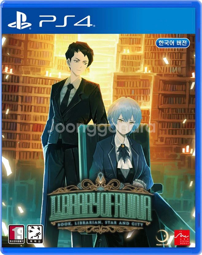 PS4 라오루CD+특전 코드&북마크 판매합니다.#햄팡--1