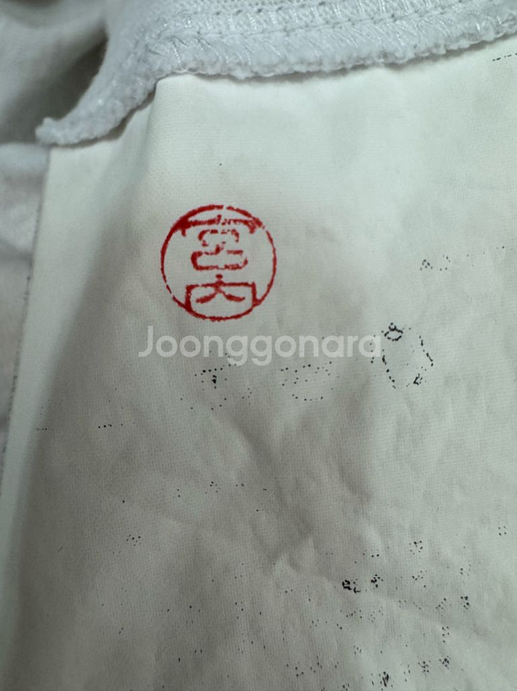 여성 꼼데가르송 골드와팬 화이트 반팔 티셔츠--2