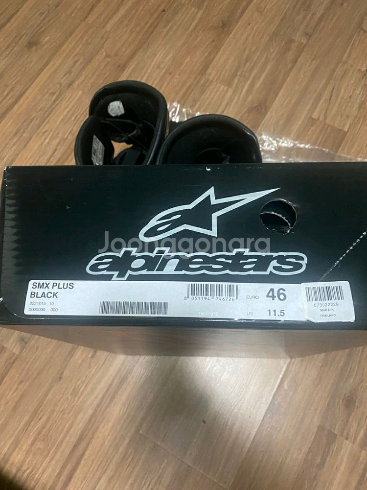 알파인스타 SMX PLUS 라이딩부츠 46사이즈--5