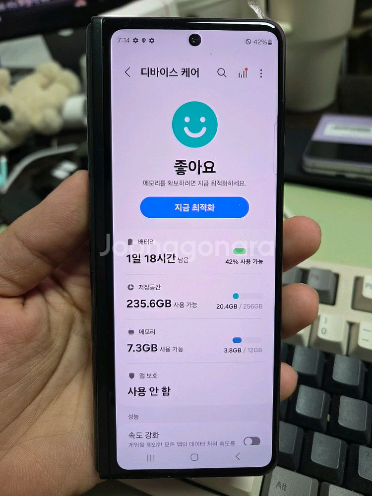 (3102)갤럭시z폴드3 256 깨끗한기기 판매--2