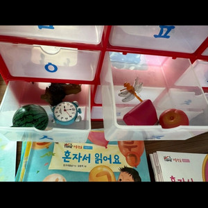 리틀몬테소리 한글