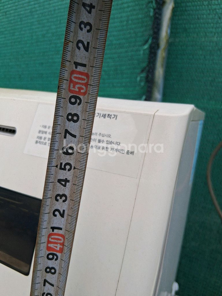 SK식기세척기2019--6