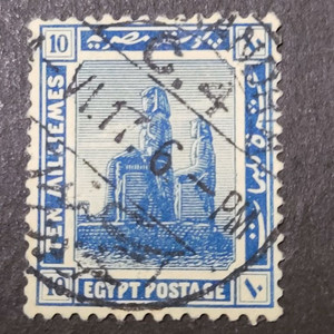 1914년 고대 이집트 신전 석상 기념 우표