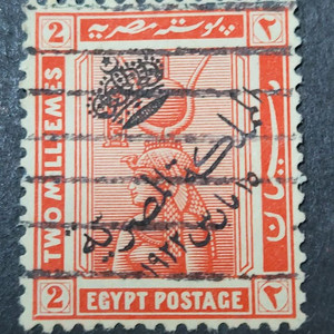 1914년 고대 이집트 신전 석상 기념 우표