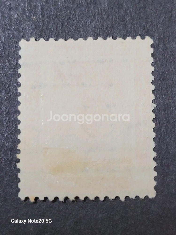 1914년 고대 이집트 신전 석상 기념 우표--1