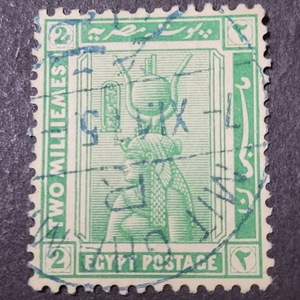 1914년 고대 이집트 신전 석상 기념 우표