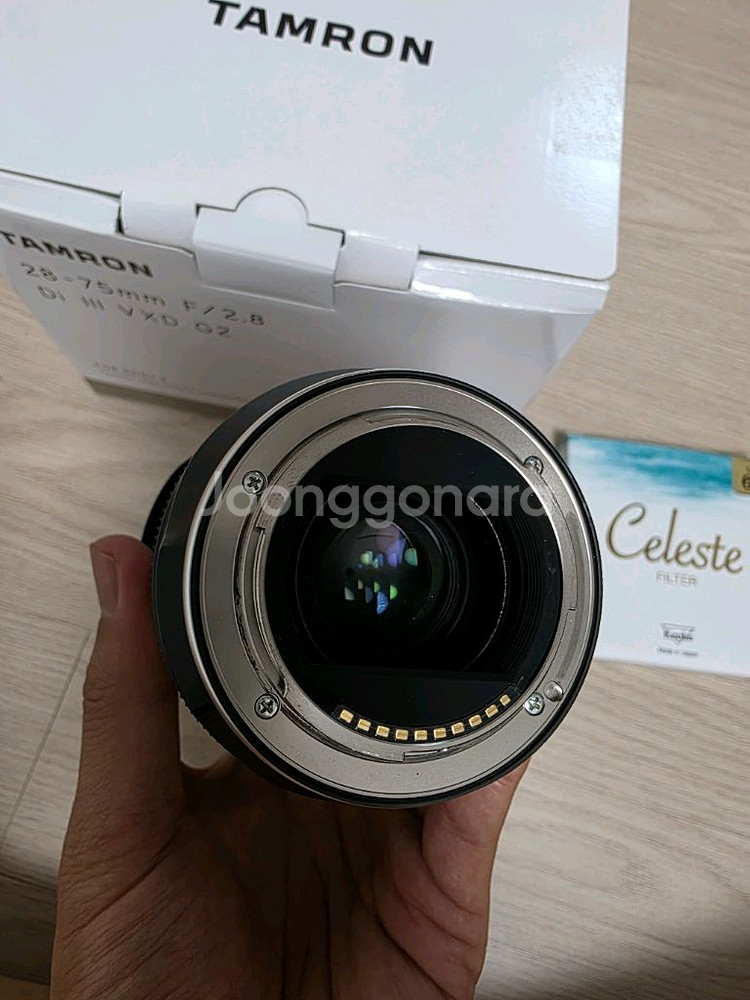 소니 a7C2 + 탐론 2875G2--9