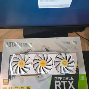 조택 3080 화이트