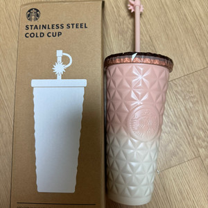 새상품 스타벅스 ss 선셋 서머 다이온 콜드컵