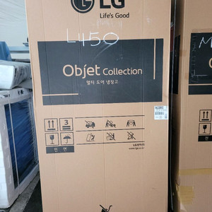 엘지 오브제 더블매직스페이스 냉장고 M875GBB252