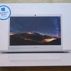 뮤즈 스톰북 팝니다