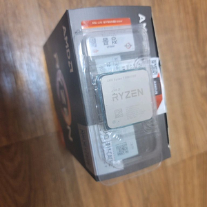 라이젠7 5800X3D CPU 판매합니다 택포