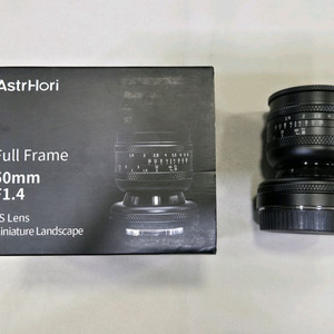 AstrHori 50mm F1.4 Z마운트