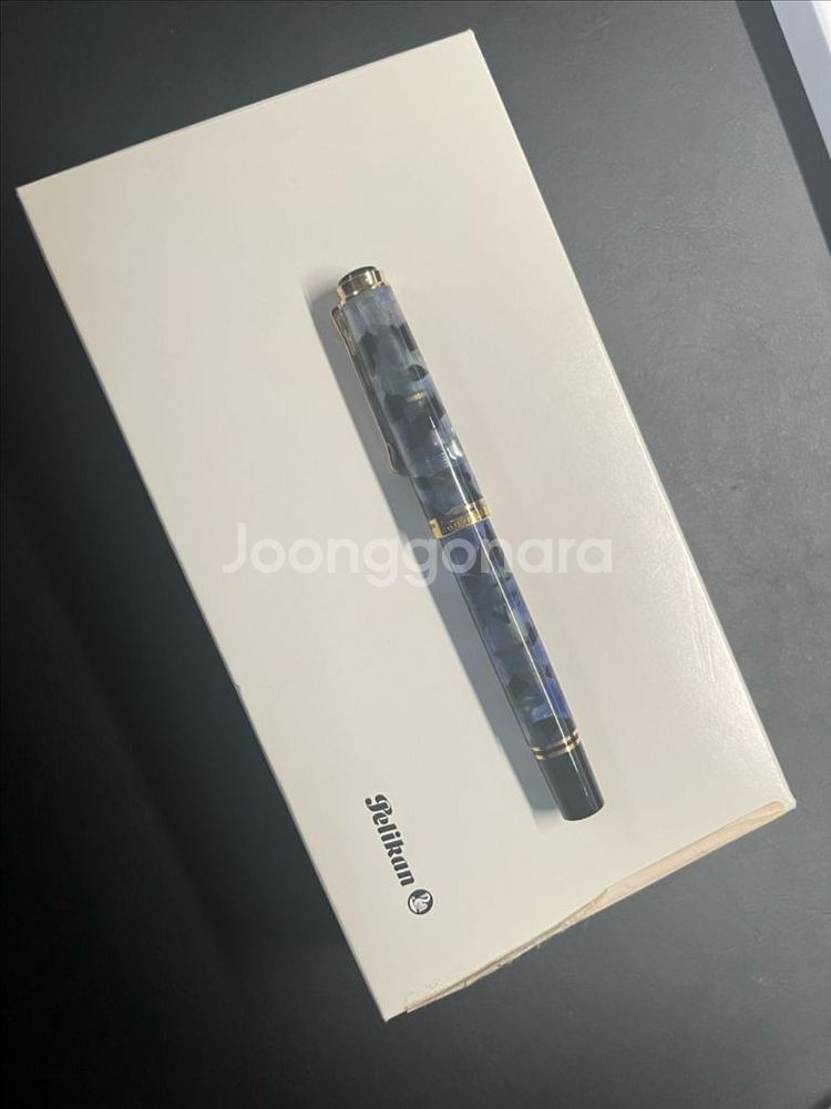 펠리칸 만년필 m620--0