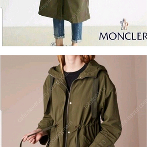 몽클 야상 바람막이