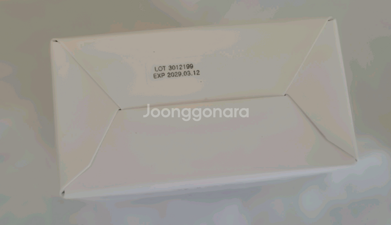 세이리 폴인휘그 향수 50ml--1