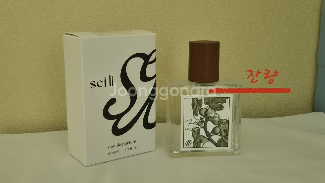 세이리 폴인휘그 향수 50ml--0